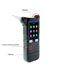 Профессиональный алкотестер TIGON P-8800 с принтером