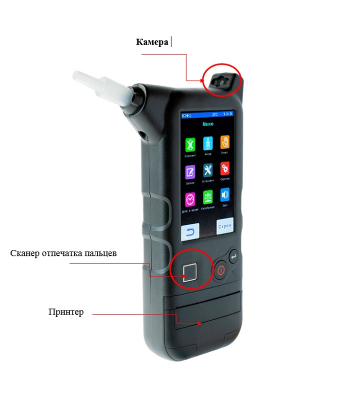 Профессиональный алкотестер TIGON P-8800 с принтером