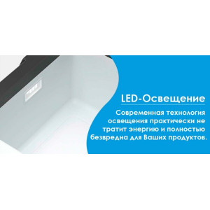 Автохолодильник Alpicool C25 (12V/24V/110V/220V)
