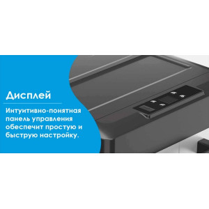 Автохолодильник Alpicool C25 (12V/24V/110V/220V)