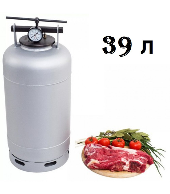 Автоклав белорусский УБ-39 (39 л)