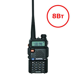 Рация Baofeng UV-5R 8W (3 режима мощности)