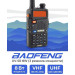 Рация Baofeng UV-5R 8W (3 режима мощности)