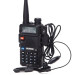 Рация Baofeng UV-5R жёлтая