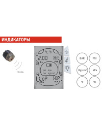 Датчики давления шин TPMS CRX-1002 (внешняя установка)
