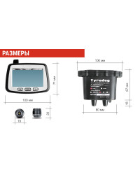 Датчики давления в шинах грузового автомобиля TPMS CRX-1012/W6 (комплект 6 внешних датчиков)