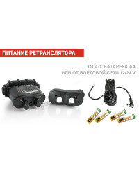 Датчики давления в шинах грузового автомобиля TPMS CRX-1012/W6 (комплект 6 внешних датчиков)