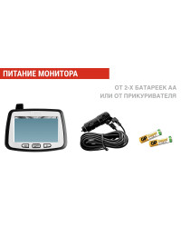 Датчики давления в шинах грузового автомобиля TPMS CRX-1012/W6 (комплект 6 внешних датчиков)
