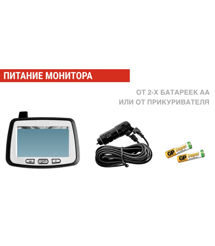 Датчики давления в шинах грузового автомобиля TPMS CRX-1012/W6 (комплект 6 внешних датчиков)