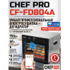 Сушилка для фруктов с WI-FI CHEF PRO CF-FD804A (6 поддонов + 6 для пастилы + 6 для ягод) 40 л, сталь
