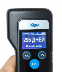 Профессиональный алкотестер Drager Alcotest 6000 с принтером