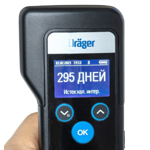 Профессиональный алкотестер Drager Alcotest 6000 с подключением к ПК