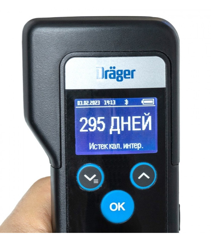 Профессиональный алкотестер Drager Alcotest 6000 с принтером