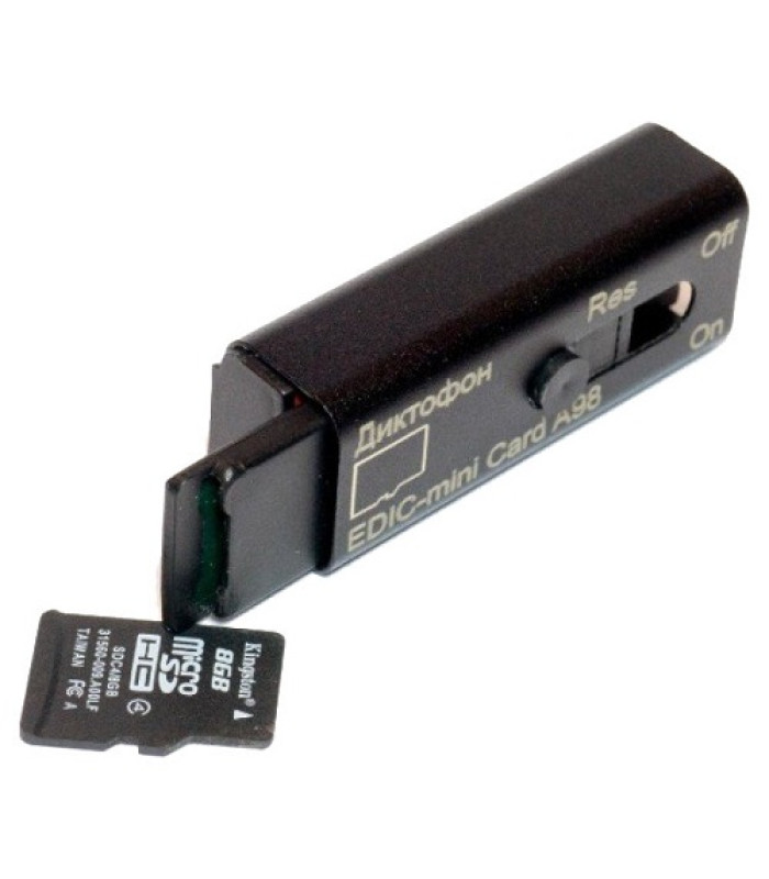 Диктофон цифровой Edic-mini CARD A98