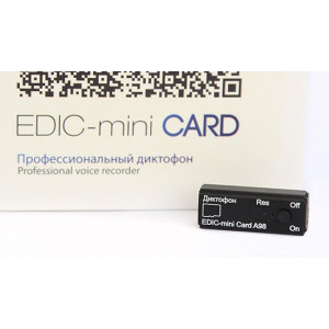 Диктофон цифровой Edic-mini CARD A98