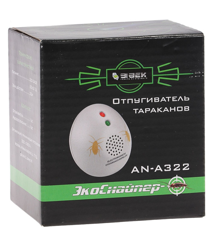 Отпугиватель тараканов ЭкоСнайпер AN-A322