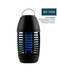 Автономный уничтожитель насекомых ЭкоСнайпер GF-7CN