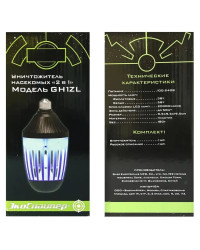 Уничтожитель насекомых 2 в 1 ЭкоСнайпер GH1ZL