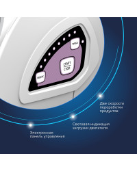 Мясорубка Аксион М 642.03  (2 в 1: мясорубка + овощерезка)