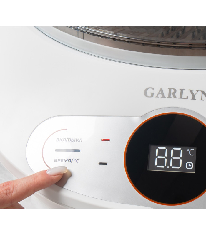 Сушилка для овощей и фруктов GARLYN D-05 Pro (8 поддонов + 1 поддон для пастилы)