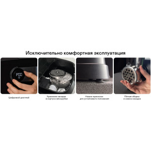 Мясорубка GARLYN MG-2000 (2 в 1: мясорубка + овощерезка)