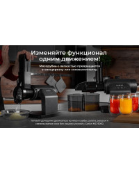 Мясорубка GARLYN MG-5000