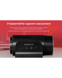 Мясорубка GARLYN MG-5000