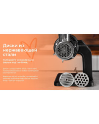Мясорубка GARLYN MG-5000