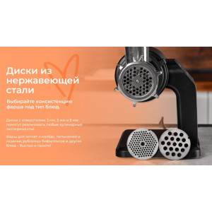 Мясорубка GARLYN MG-5000 (3 в 1: мясорубка + соковыжималка + овощерезка)