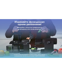 Мясорубка GARLYN MG-6000