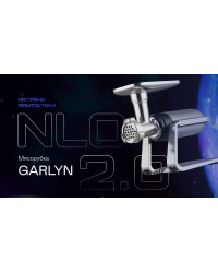 Мясорубка GARLYN NLO 2.0