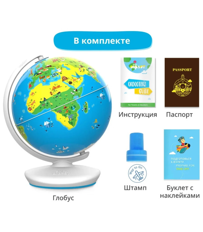 Глобус интерактивный Shifu Orboot 2.0