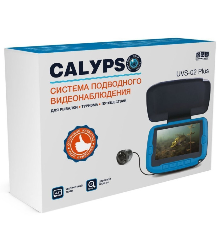 Подводная видеокамера CALYPSO UVS-02 PLUS