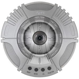 Астропланетарий Levenhuk LabZZ SP50 НЛО