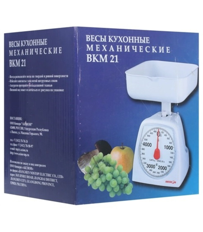 Механические кухонные весы Аксион ВКМ21