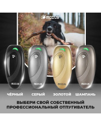 Отпугиватель собак MODUS М-230 Black