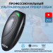 Отпугиватель собак MODUS М-231
