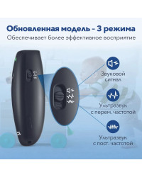 Отпугиватель собак MODUS М-231