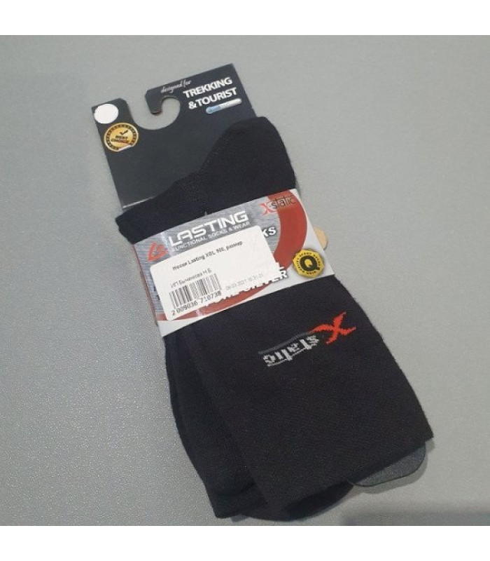 Треккинговые носки Lasting XOL 900, coolmax+nylon+X-STATIC „silver fiber“ (р.L, 42-45)