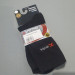 Треккинговые носки Lasting XOL 900, coolmax+nylon+X-STATIC „silver fiber“ (р.L, 42-45)
