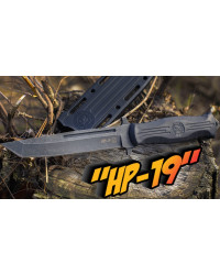 Тактический нож НР-19 Кизляр (черный)