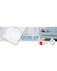 Робот-пылесос Hobot LEGEE-D7 (для сухой и влажной уборки)