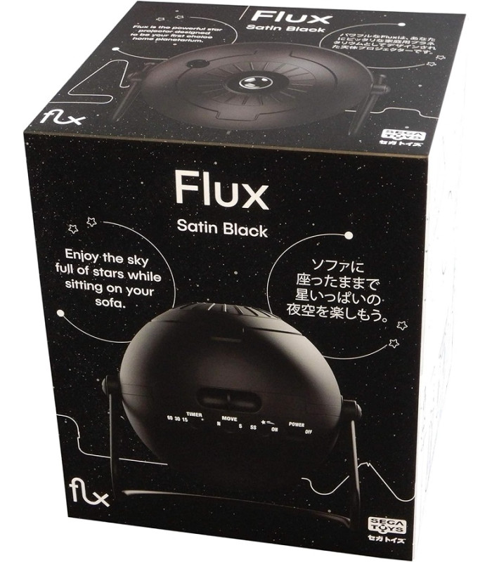 Домашний планетарий Segatoys Homestar Flux