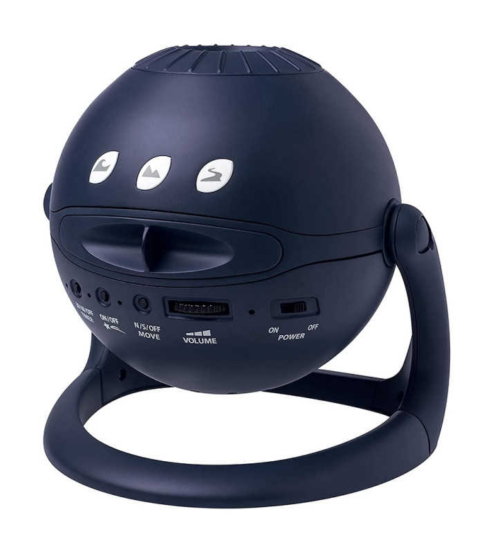 Домашний планетарий Segatoys Homestar Matataki (синий)