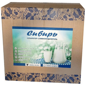Сепаратор для молока "Сибирь 120" с регулятором