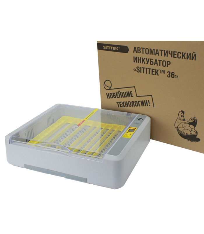 Автоматический инкубатор "SITITEK 36" с универсальными лотками