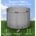 Бочка для воды EKUD складная, из ПВХ (1500 л., h=100см, d=140см)