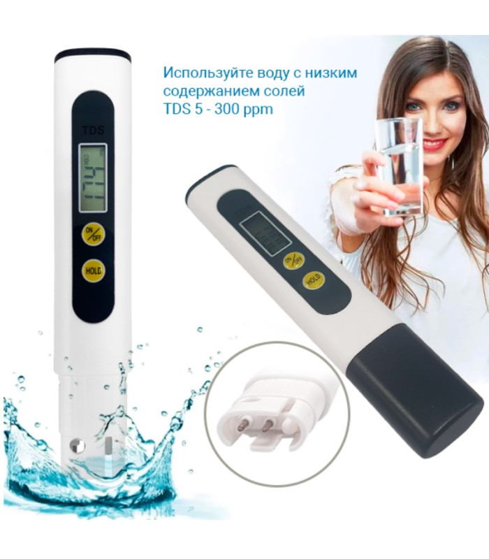 Станция самоочистки Hobot LEGEE LuLu для робота пылесоса Legee D8