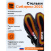 USB Стельки с подогревом "Сибиряк-2023", р.L (38-46)