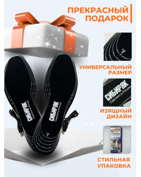 USB Стельки с подогревом "Сибиряк-2023", р.S (32-38)